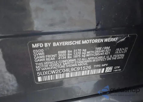 2020 BMW X7 xDrive40I z USA, uszkodzony, nr VIN 5UXCW2C04L9C91526